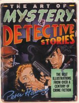 【The Art of Mystery & Detective Stories】Peter Haining