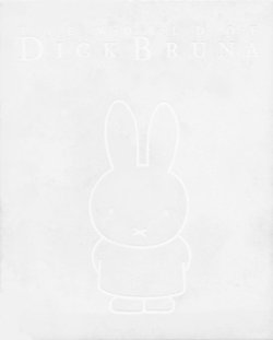画像1: 【ディック・ブルーナの世界展】カタログ・図録