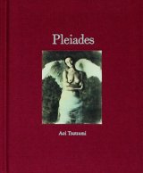 【Pleiades　－プレアデス】堤あおい写真集