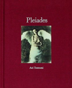 画像1: 【Pleiades　－プレアデス】堤あおい写真集