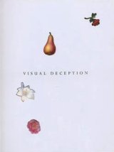 【だまし絵 VISUAL DECEPTION 展】カタログ・図録