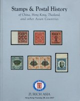 【Stamps & Postal History アジアの切手・郵便物オークション・カタログ】