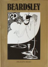 【BEARDSLEY】ビアズレー画集