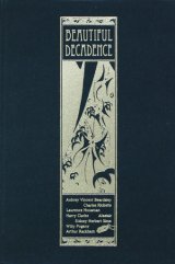 【ビアズリーと世紀末展〜Beautiful decadence】カタログ図録