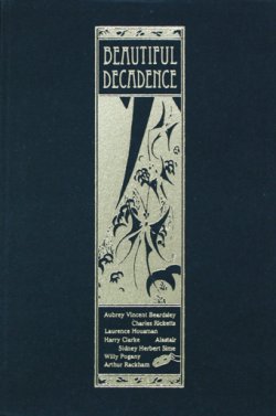 画像1: 【ビアズリーと世紀末展〜Beautiful decadence】カタログ図録