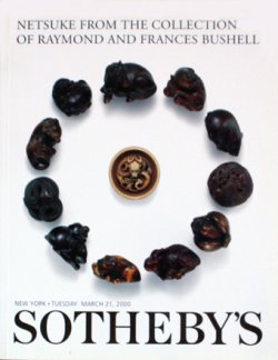 画像1: 【Sotheby's　根付　オークションカタログ The Collection of Raymond And Frances Bushell】