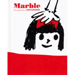 画像: 【Marble】100%ORANGE