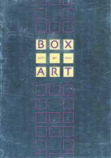 画像: 【BOX ART展　カタログ・図録】