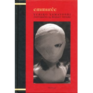 画像: 【emmurée（アンミュレ）】山吉由利子