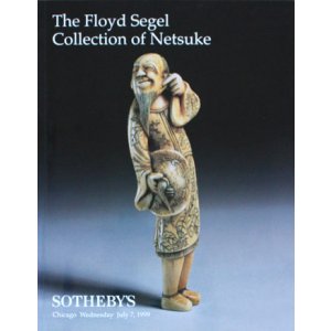 画像: 【Sotheby's　根付　オークションカタログ The Floyd Segel Collection of Netsuke】
