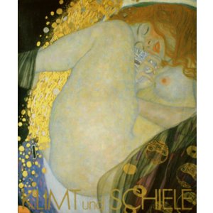 画像: 【クリムトとエゴン・シーレ展】図録・カタログ