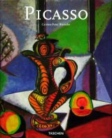 画像: 【PABLO ＰＩＣＡＳＳＯ】Ｔaschen版　Carsten-peter Warncke