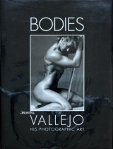 画像: 【BODIES】Boris Vallejo