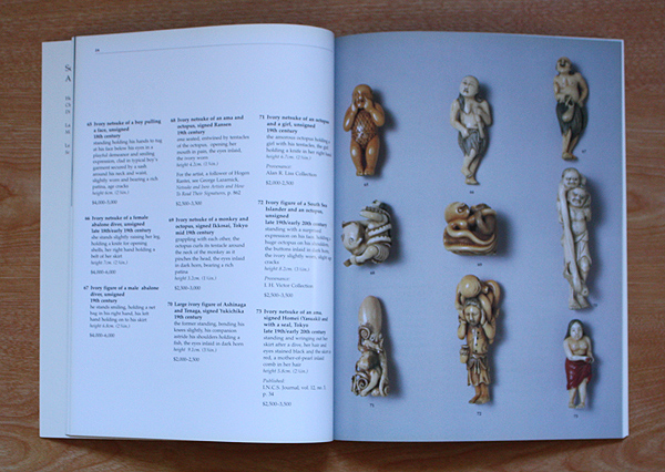 画像: 【Sotheby's　根付　オークションカタログ The Floyd Segel Collection of Netsuke】