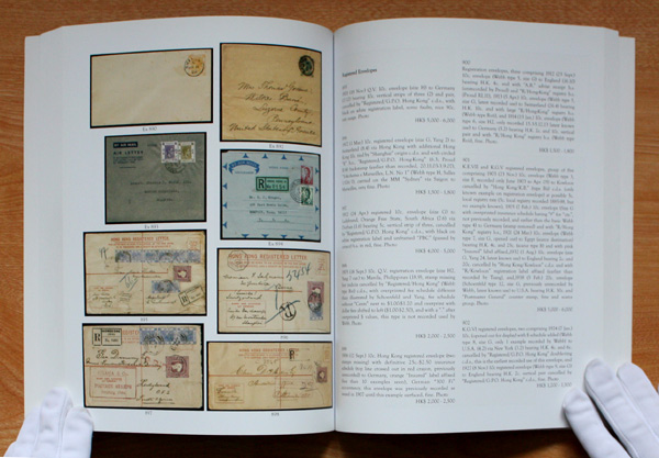 画像: 【Stamps & Postal History アジアの切手・郵便物オークション・カタログ】