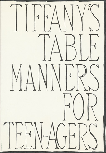 画像1: 【ティファニーのテーブルマナー】　Ｗ・ホービング／Ｊ・ユーラ